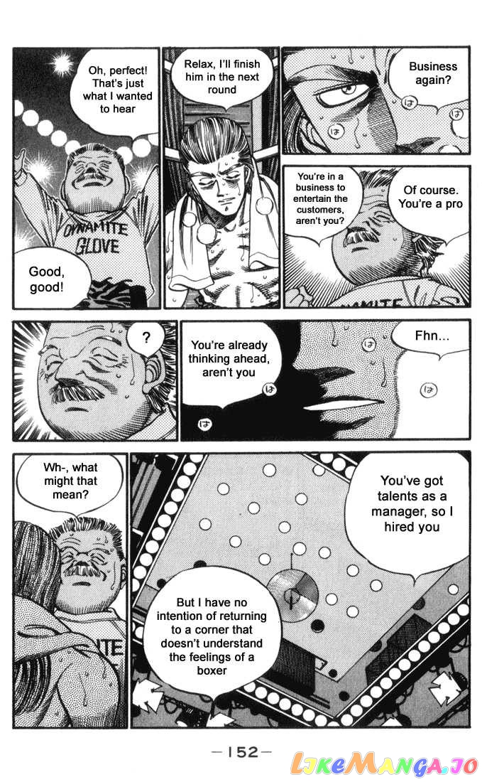Read Hajime no Ippo En Manga Online