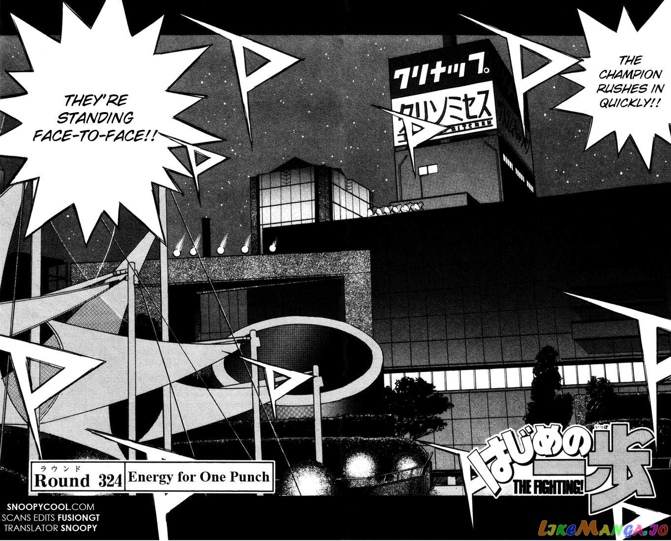 Read Hajime no Ippo En Manga Online