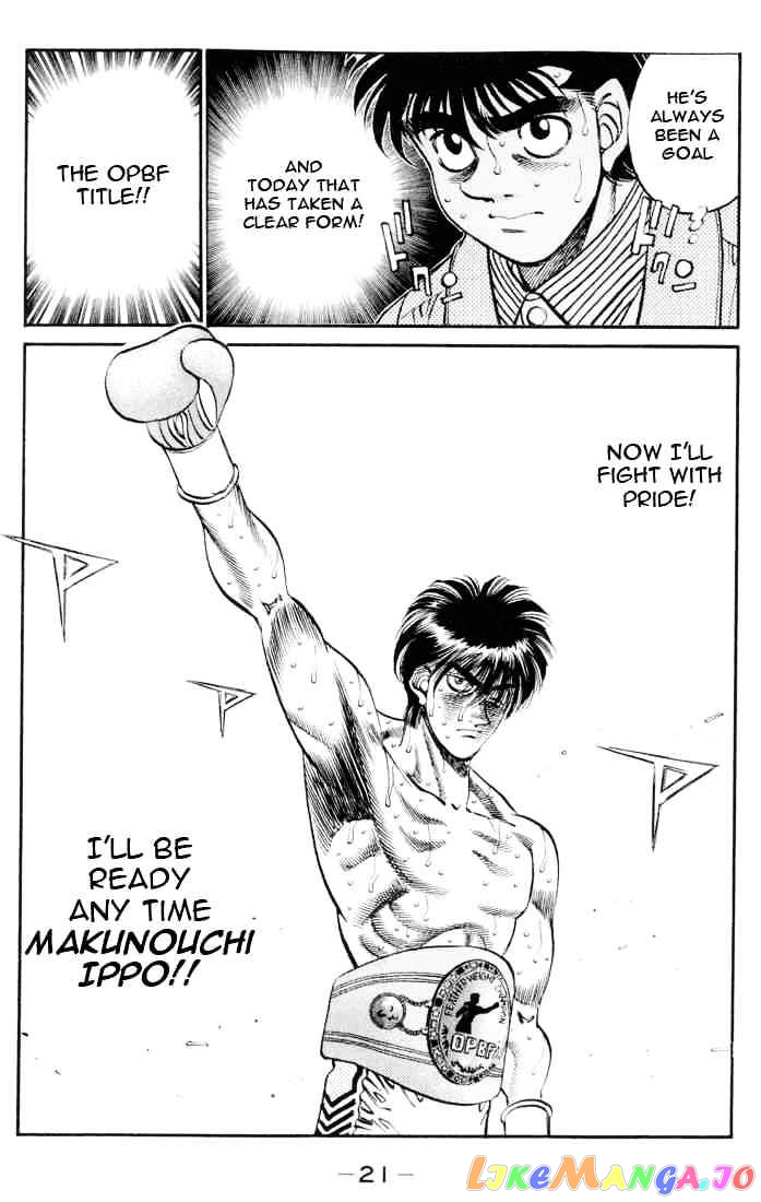 Read Hajime no Ippo En Manga Online
