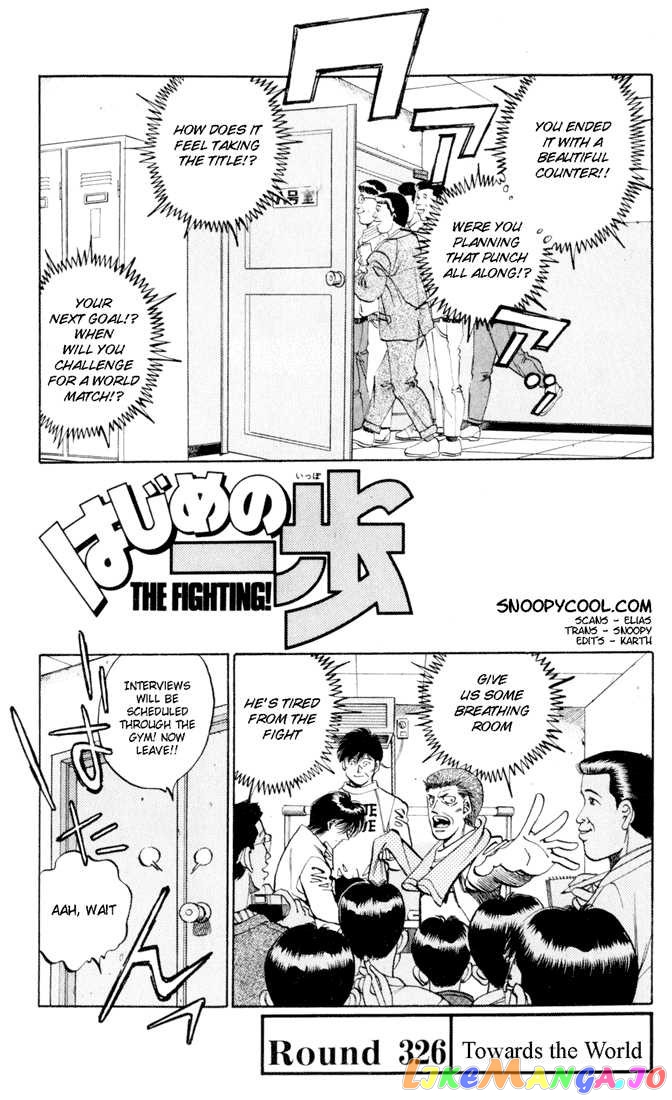 Read Hajime no Ippo En Manga Online