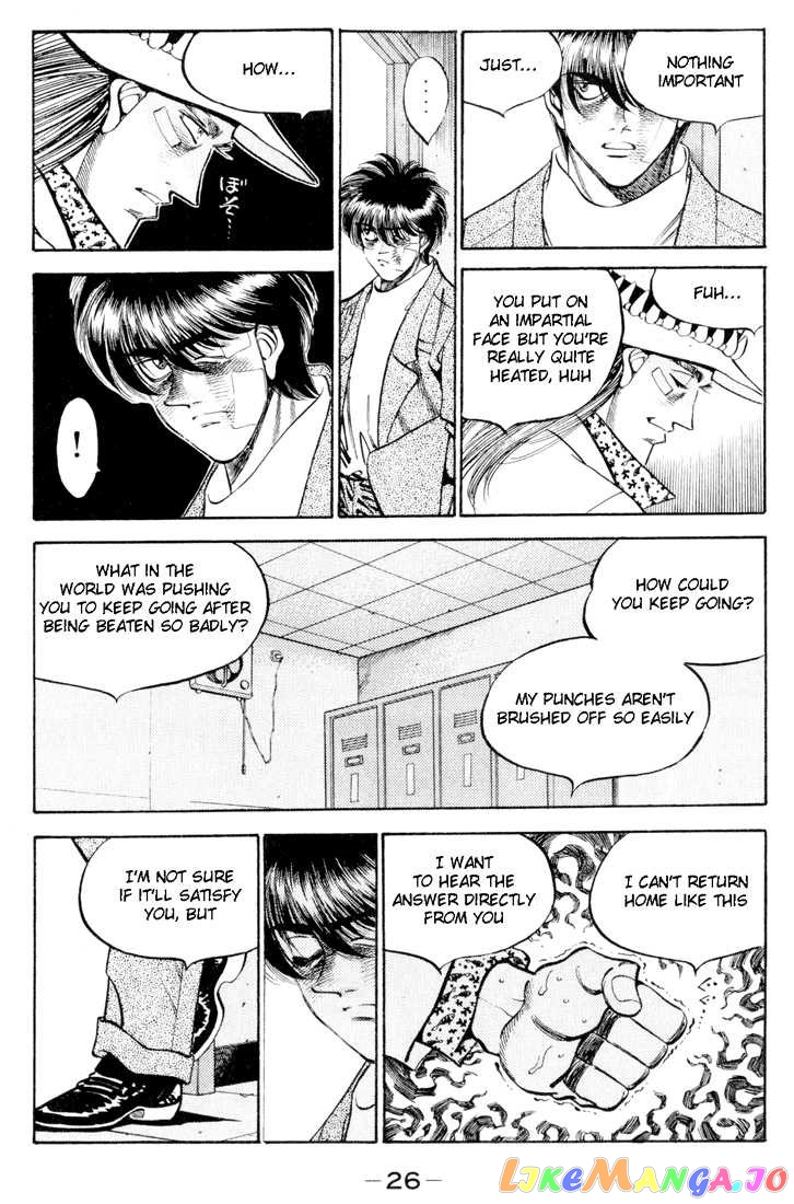 Read Hajime no Ippo En Manga Online