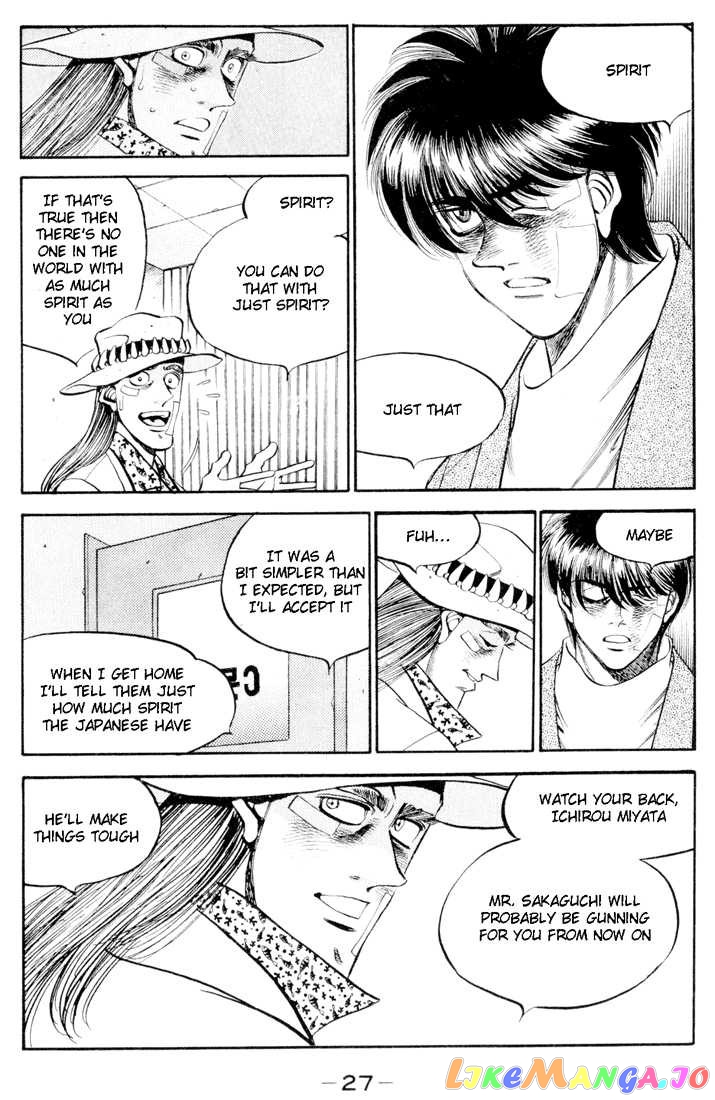 Read Hajime no Ippo En Manga Online