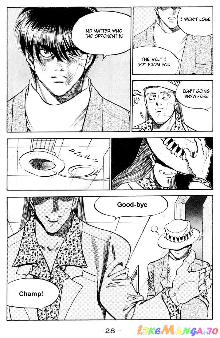 Read Hajime no Ippo En Manga Online