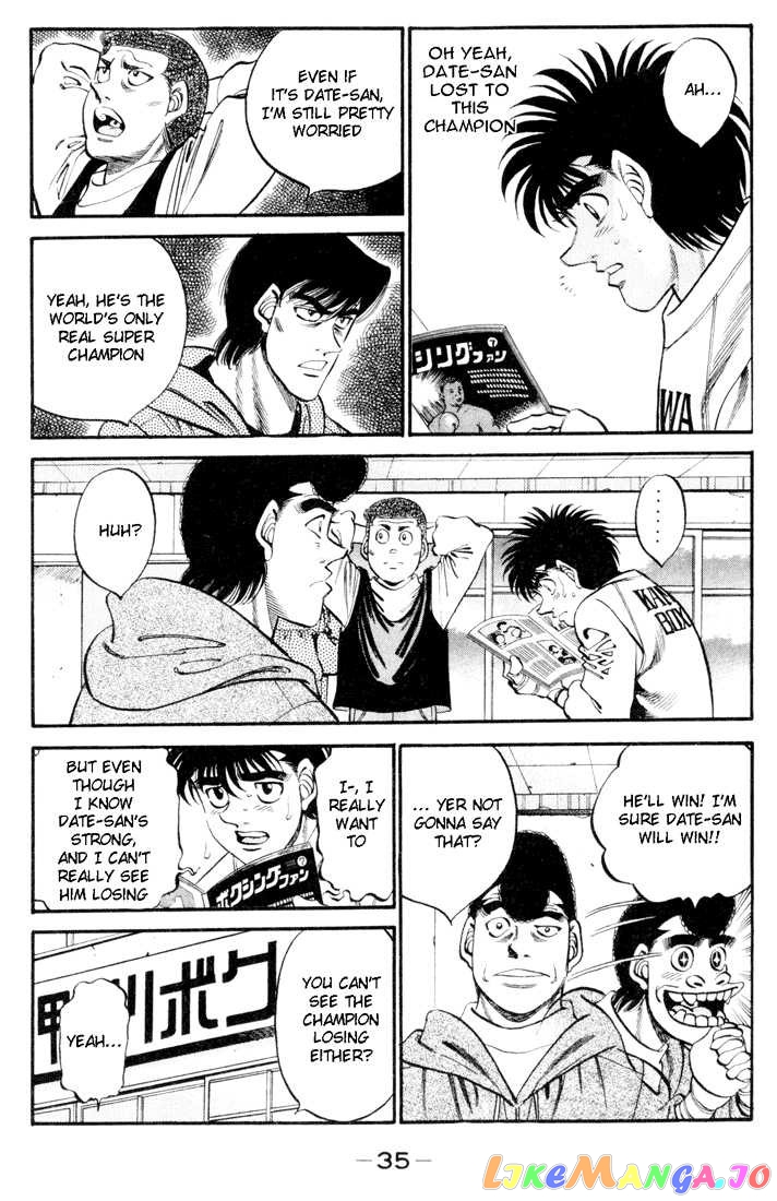 Read Hajime no Ippo En Manga Online