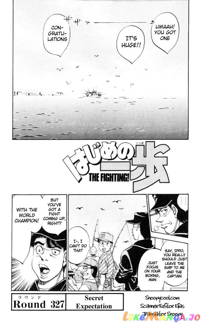 Read Hajime no Ippo En Manga Online