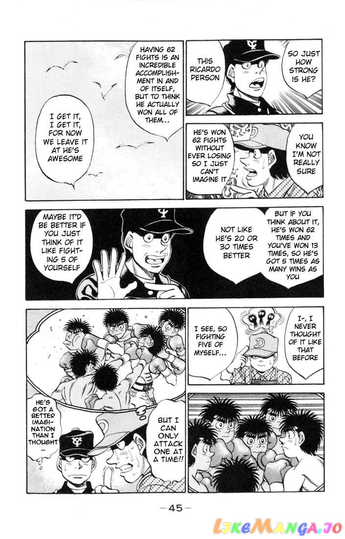 Read Hajime no Ippo En Manga Online