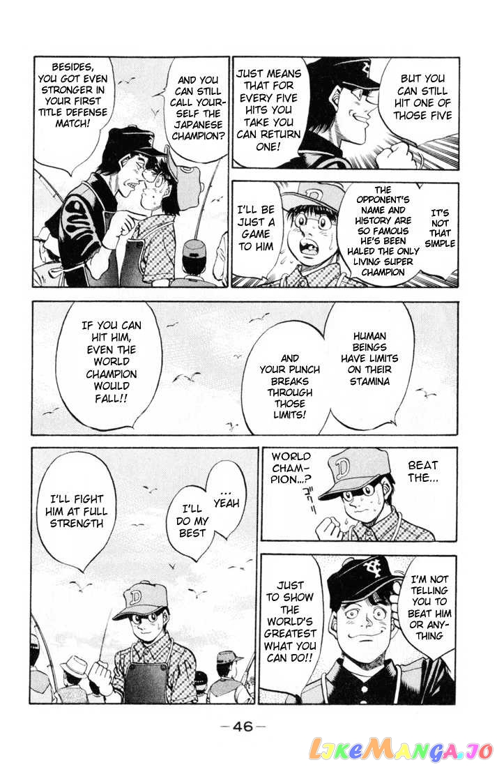 Read Hajime no Ippo En Manga Online