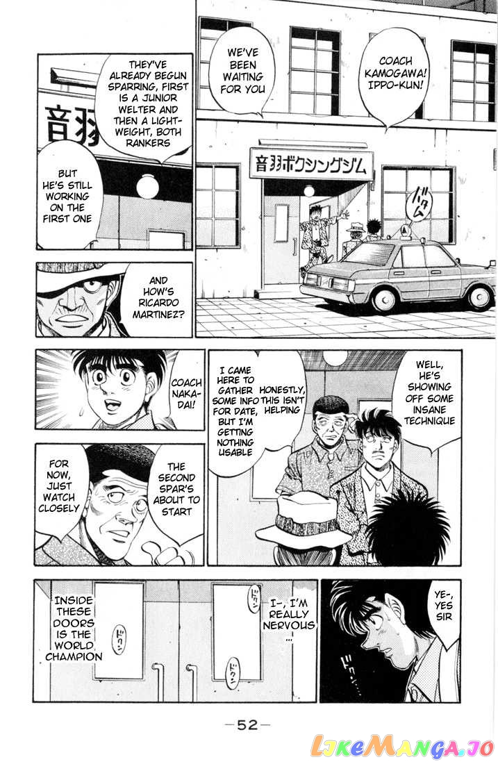 Read Hajime no Ippo En Manga Online