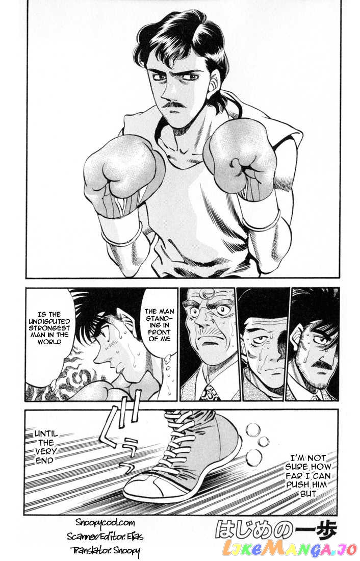 Read Hajime no Ippo En Manga Online