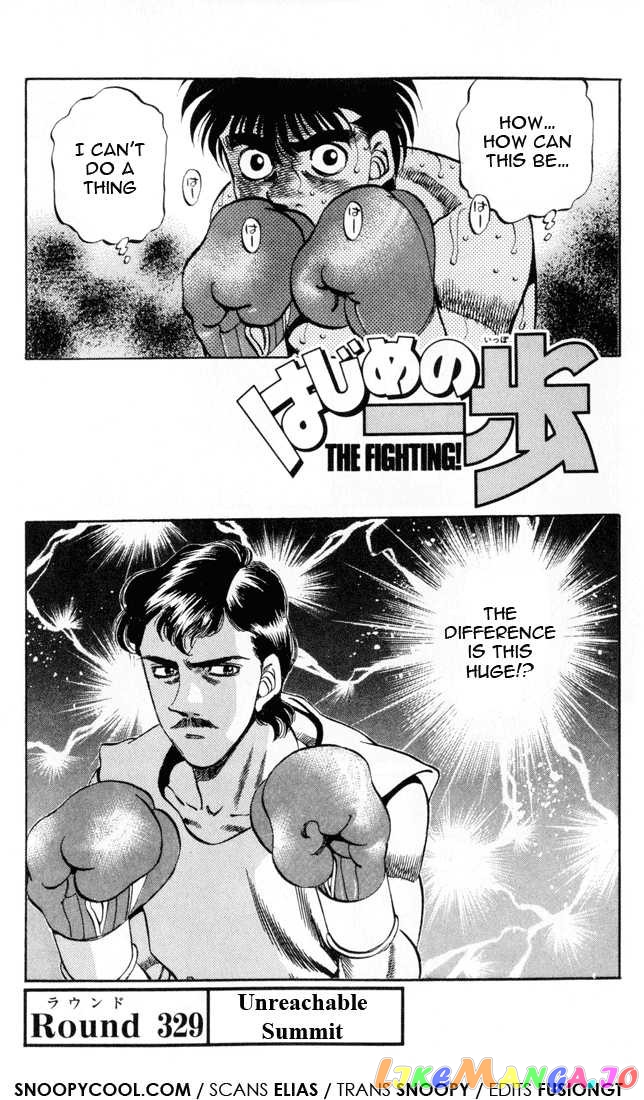 Read Hajime no Ippo En Manga Online