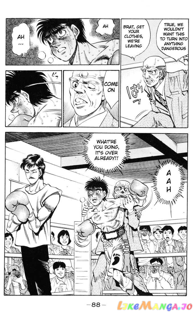 Read Hajime no Ippo En Manga Online