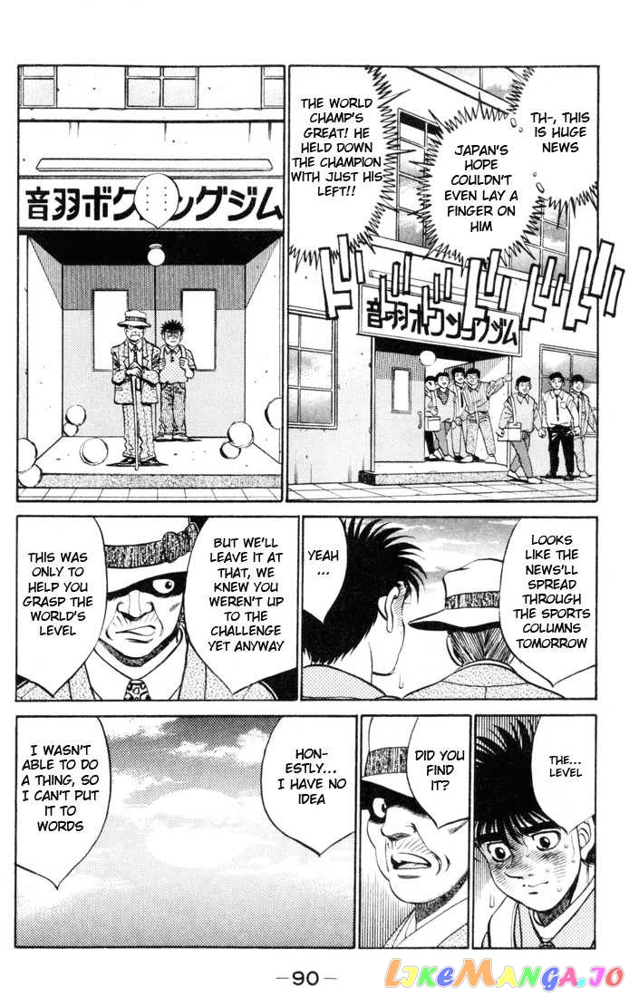 Read Hajime no Ippo En Manga Online