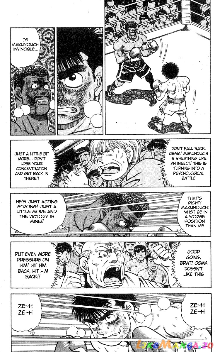 Read Hajime no Ippo En Manga Online