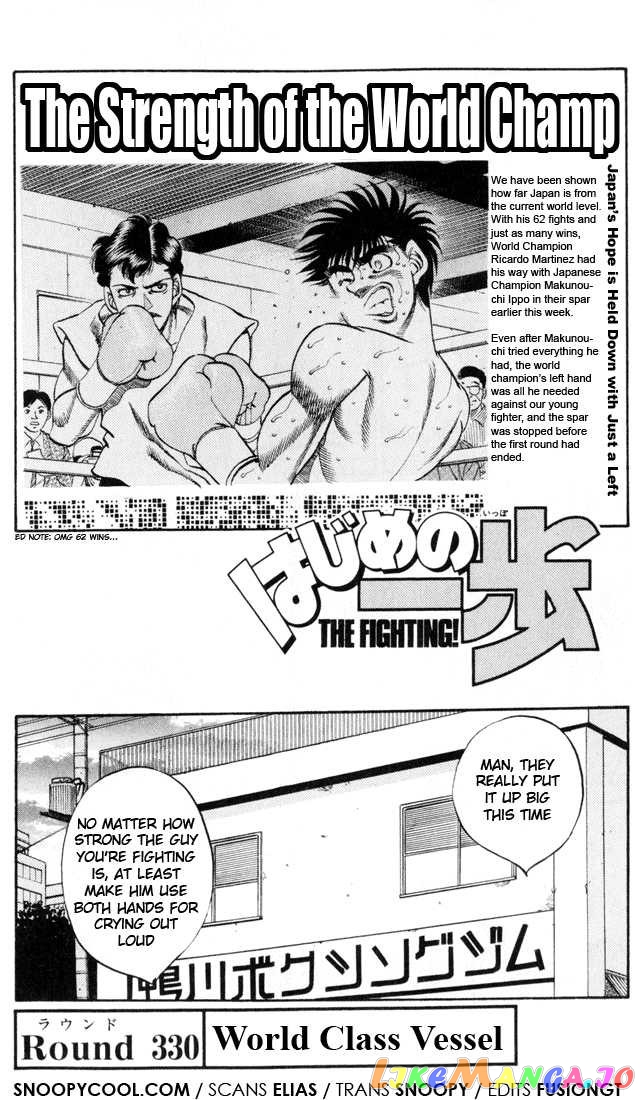 Read Hajime no Ippo En Manga Online