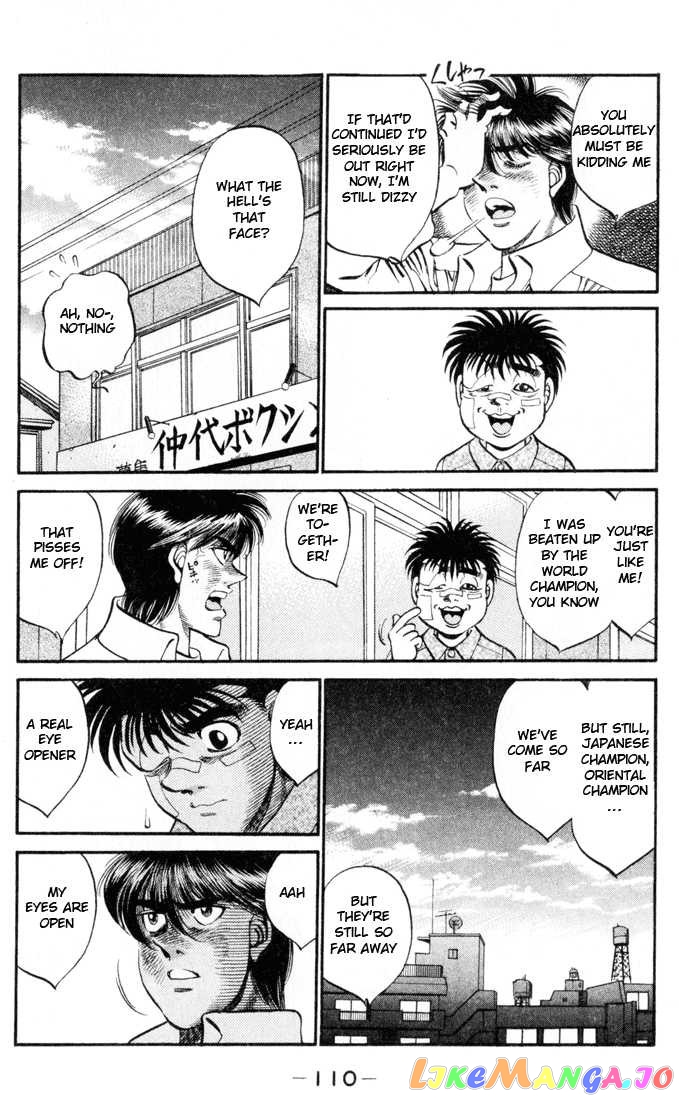 Read Hajime no Ippo En Manga Online