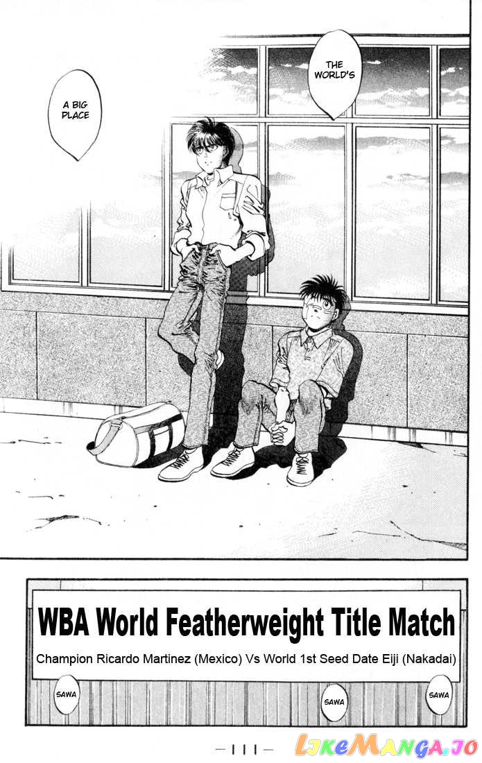 Read Hajime no Ippo En Manga Online
