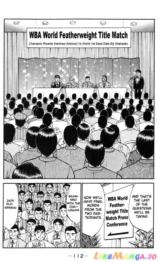 Read Hajime no Ippo En Manga Online