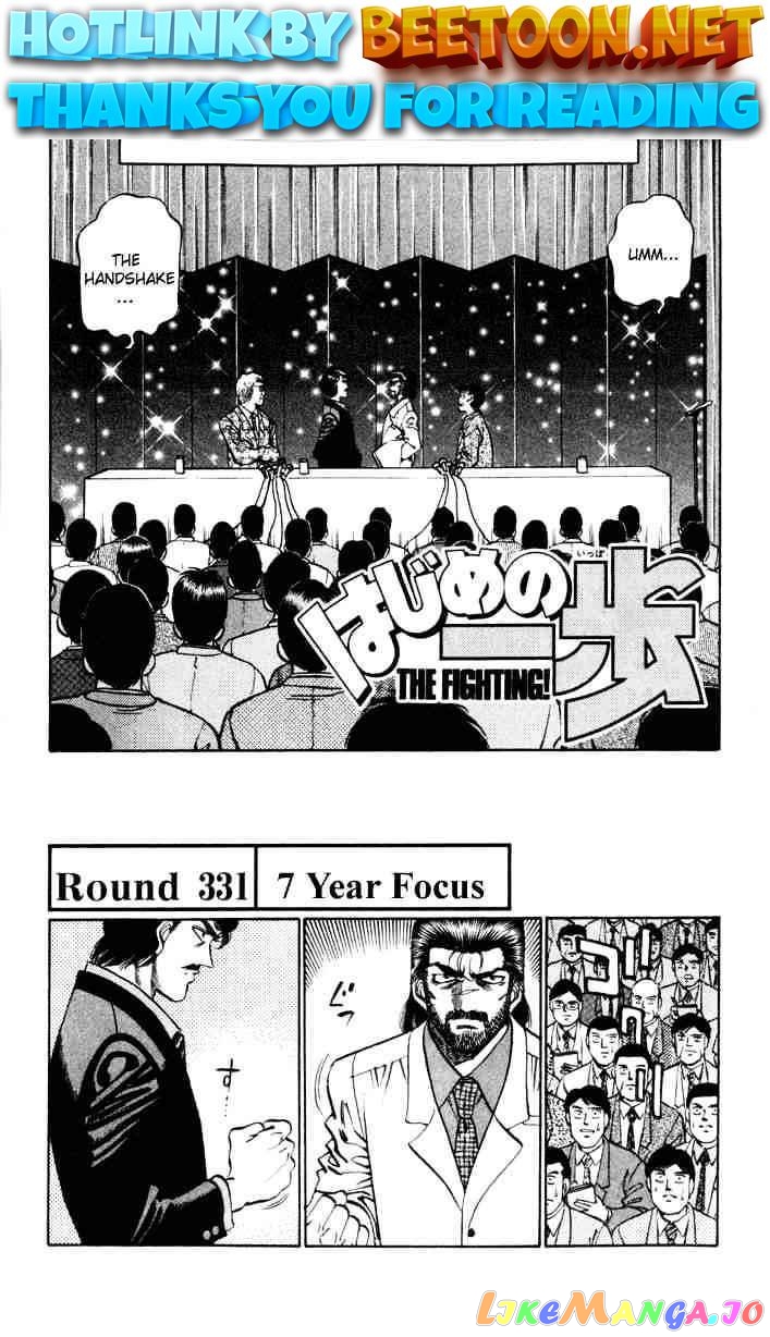 Read Hajime no Ippo En Manga Online