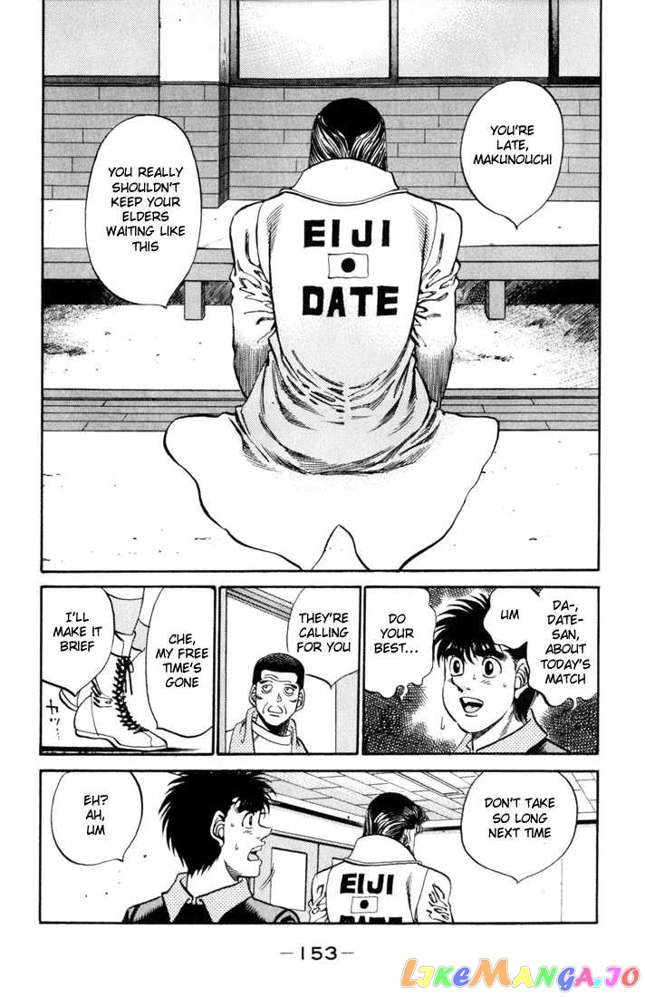 Read Hajime no Ippo En Manga Online