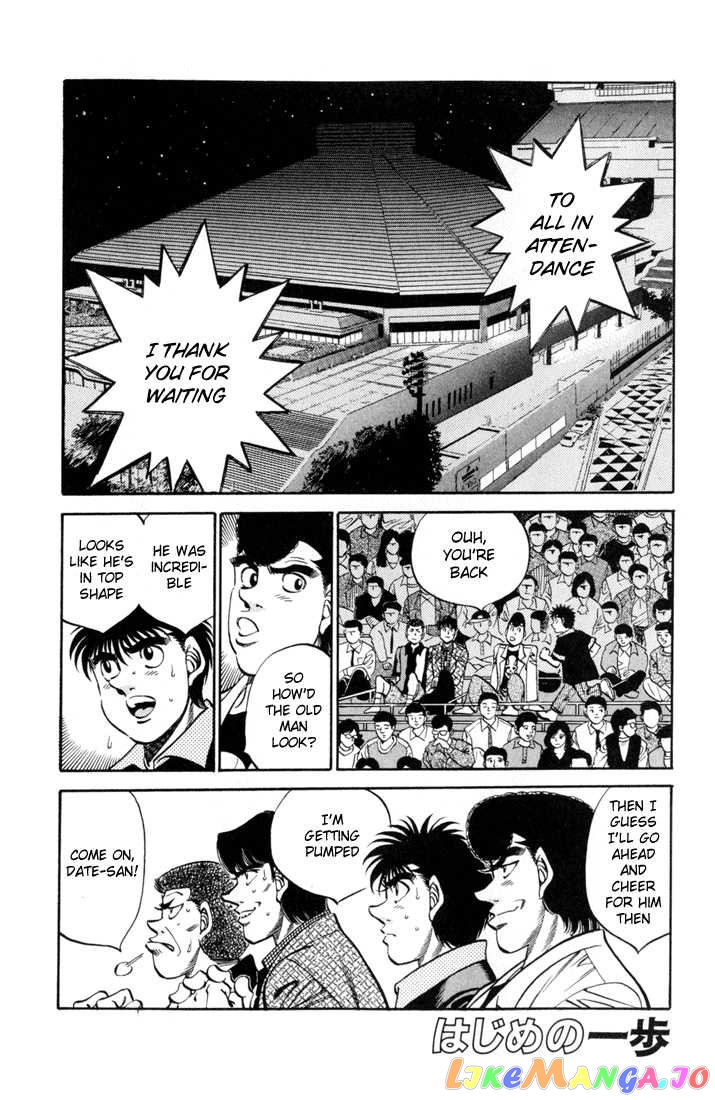 Read Hajime no Ippo En Manga Online