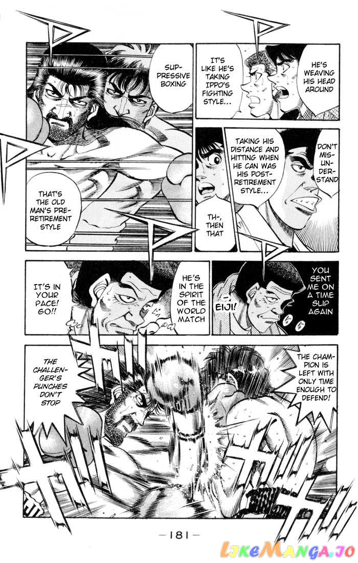 Read Hajime no Ippo En Manga Online