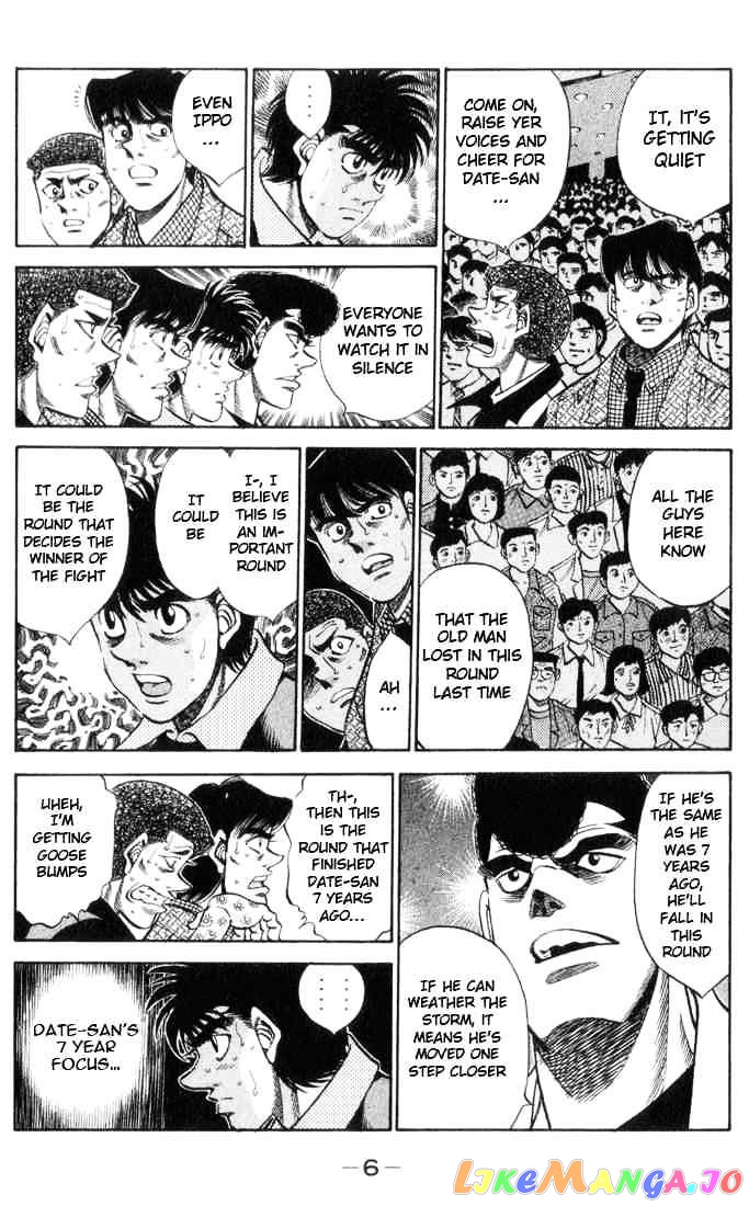 Read Hajime no Ippo En Manga Online