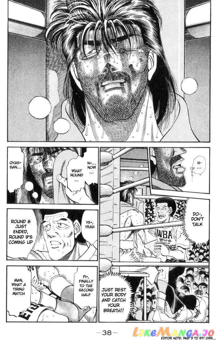 Read Hajime no Ippo En Manga Online