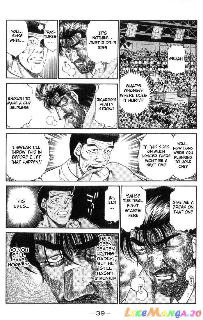Read Hajime no Ippo En Manga Online