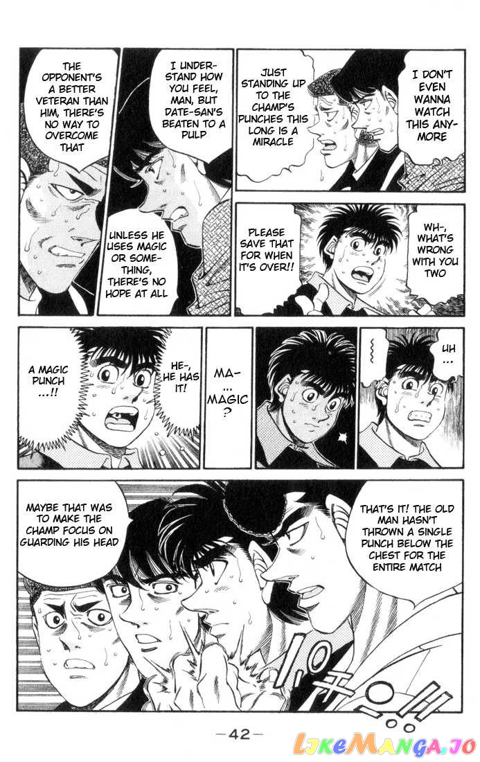 Read Hajime no Ippo En Manga Online