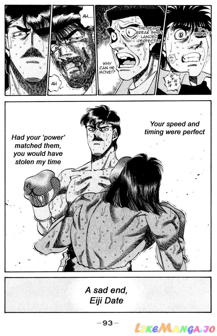 Read Hajime no Ippo En Manga Online