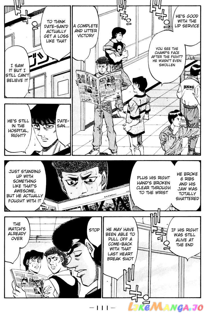 Read Hajime no Ippo En Manga Online