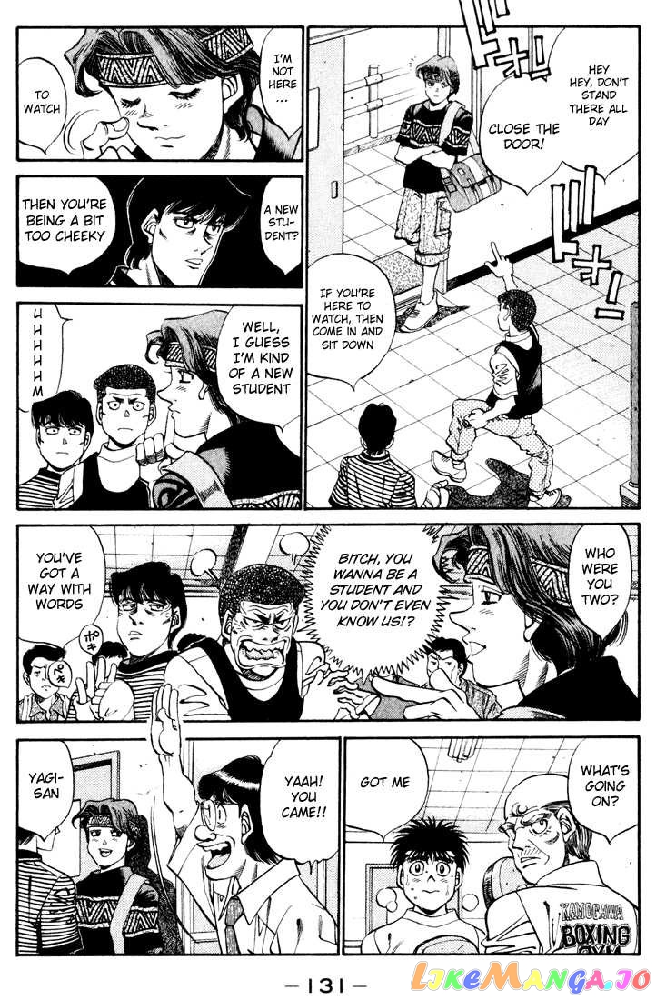 Read Hajime no Ippo En Manga Online