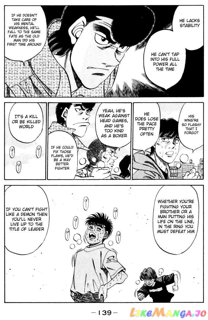 Read Hajime no Ippo En Manga Online