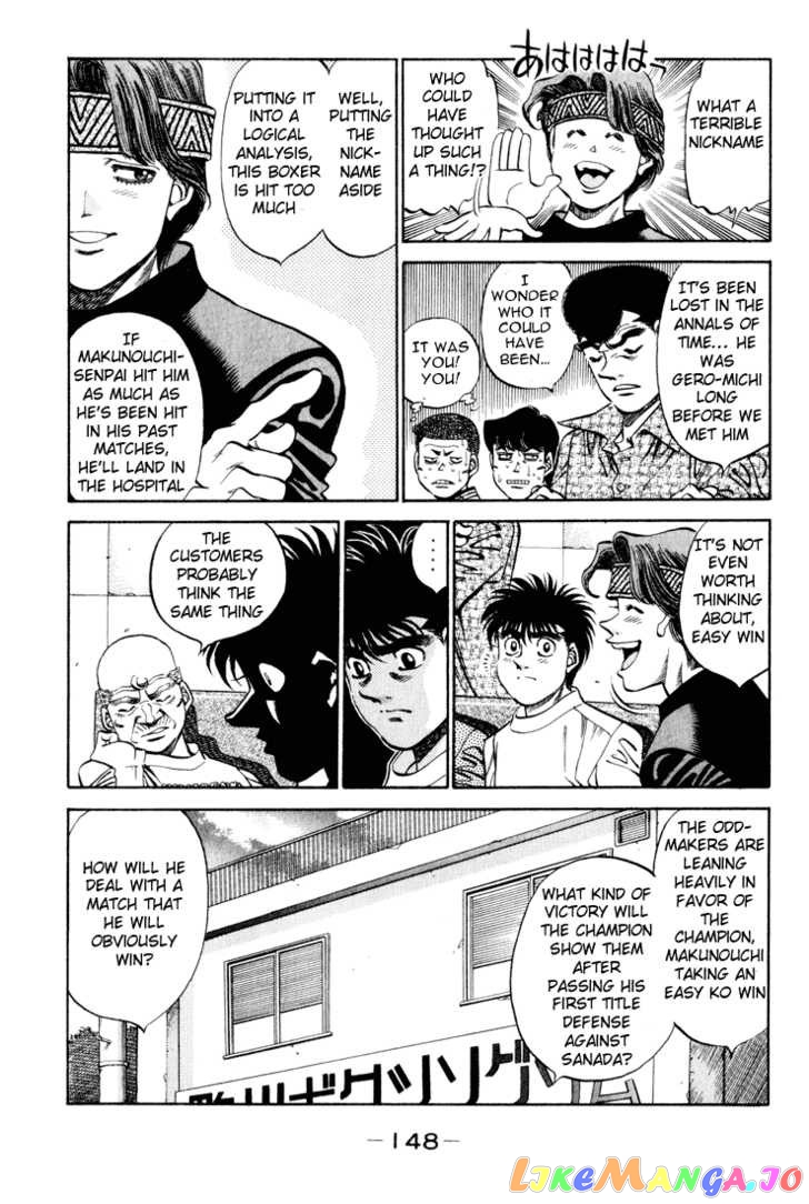 Read Hajime no Ippo En Manga Online