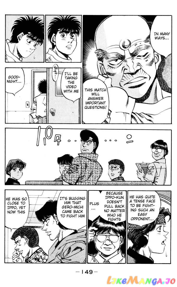 Read Hajime no Ippo En Manga Online