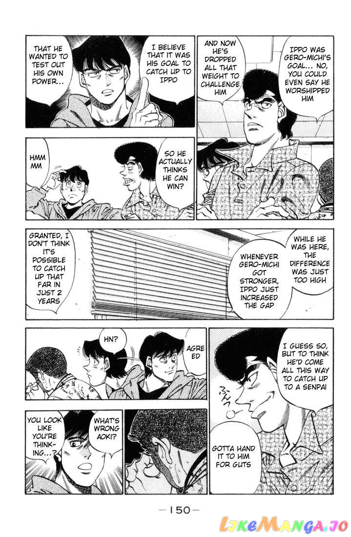 Read Hajime no Ippo En Manga Online