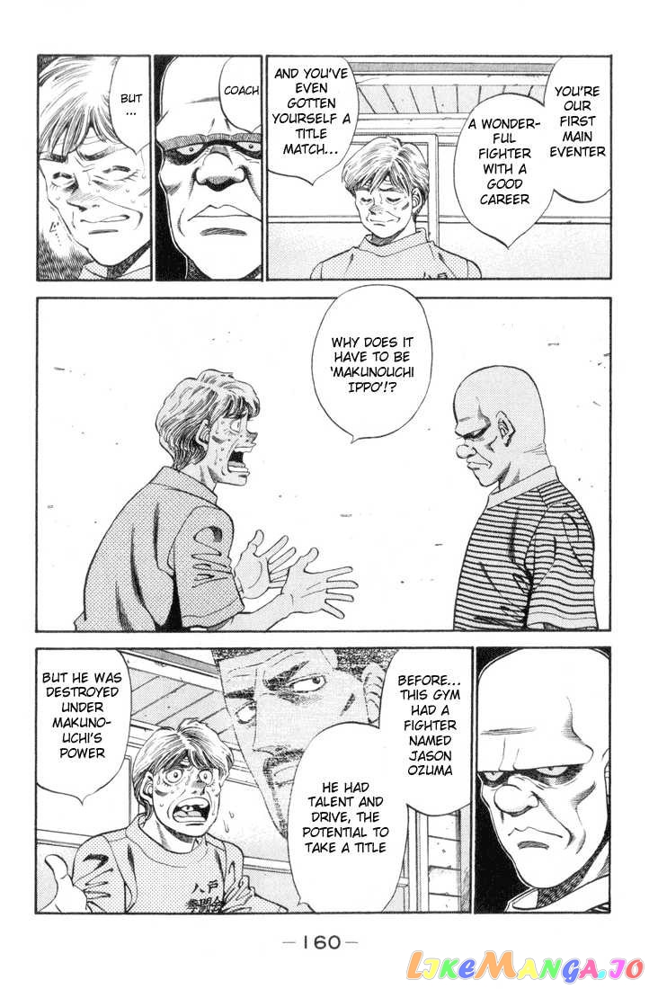Read Hajime no Ippo En Manga Online