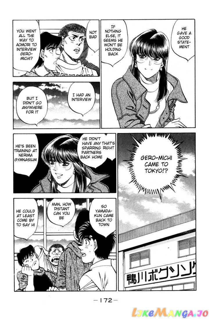 Read Hajime no Ippo En Manga Online