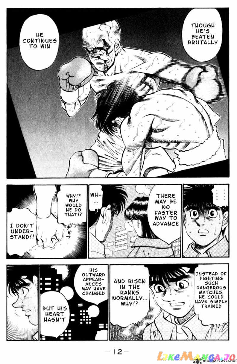 Read Hajime no Ippo En Manga Online