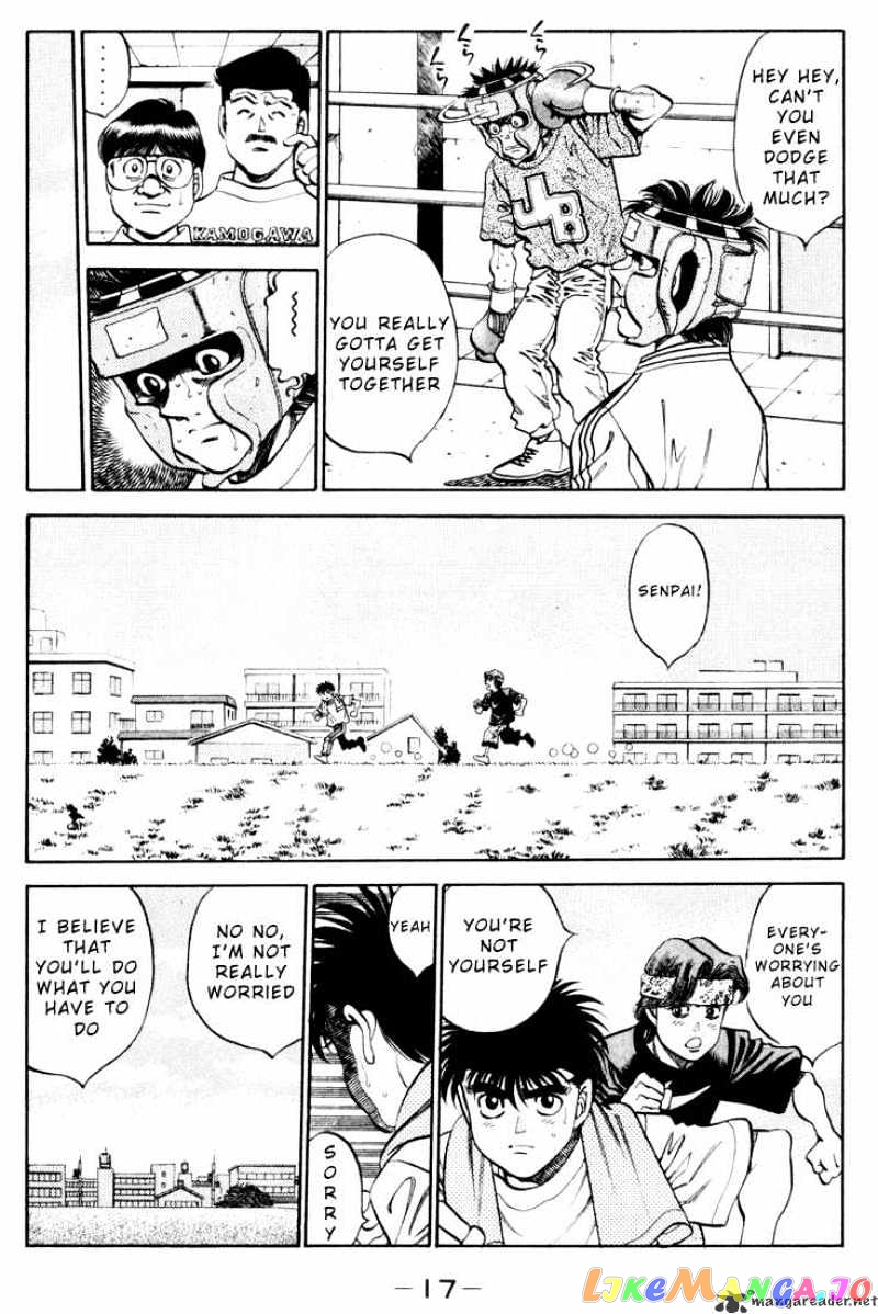 Read Hajime no Ippo En Manga Online