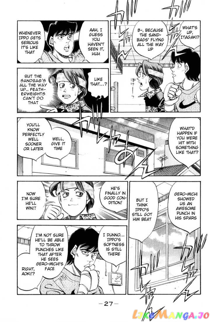 Read Hajime no Ippo En Manga Online