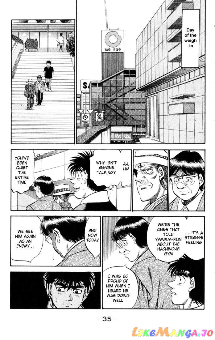 Read Hajime no Ippo En Manga Online