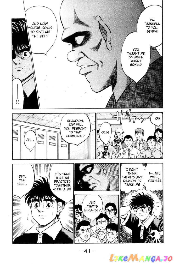 Read Hajime no Ippo En Manga Online