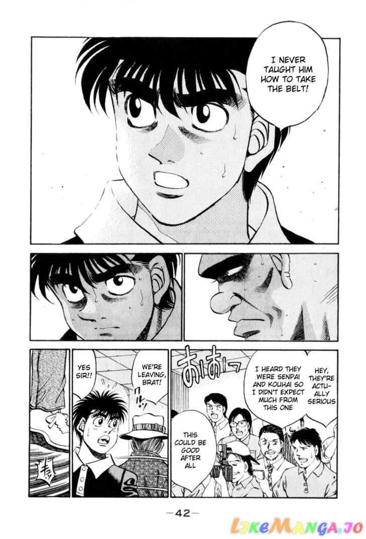 Read Hajime no Ippo En Manga Online
