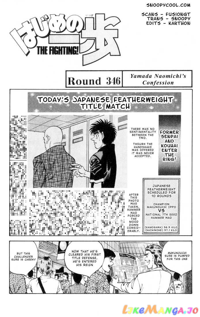 Read Hajime no Ippo En Manga Online