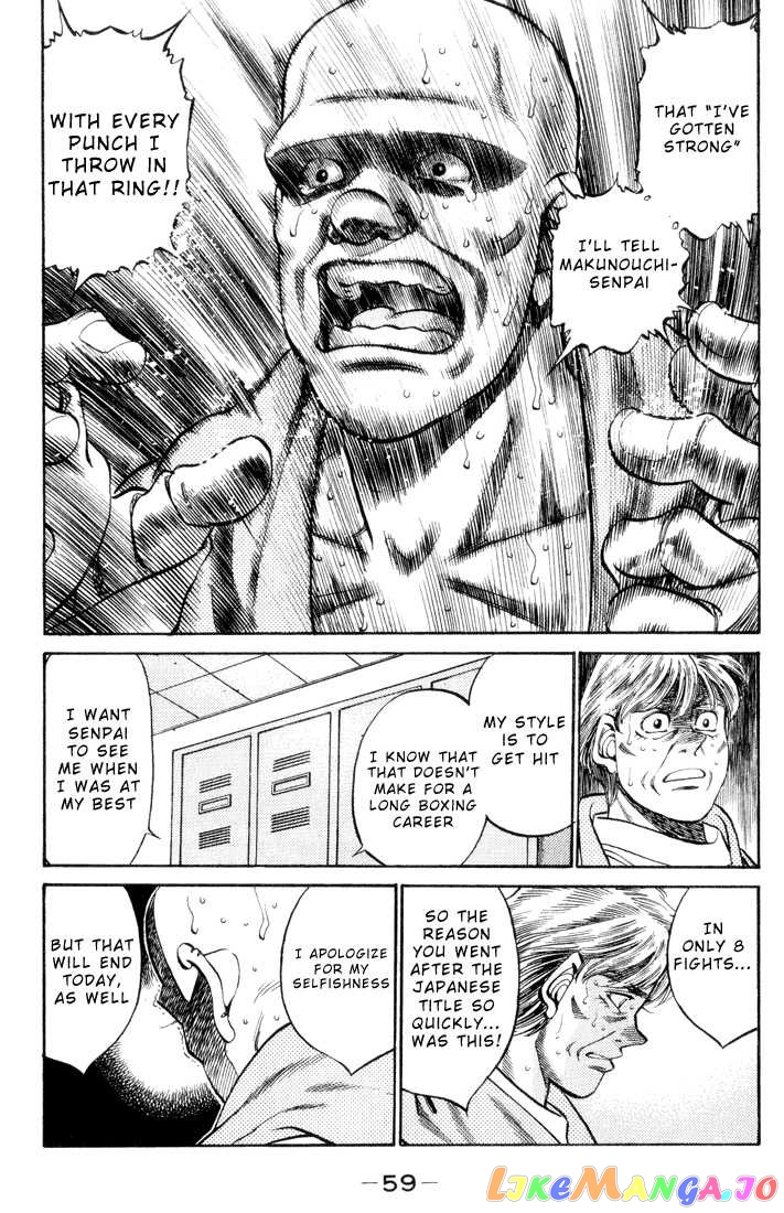 Read Hajime no Ippo En Manga Online