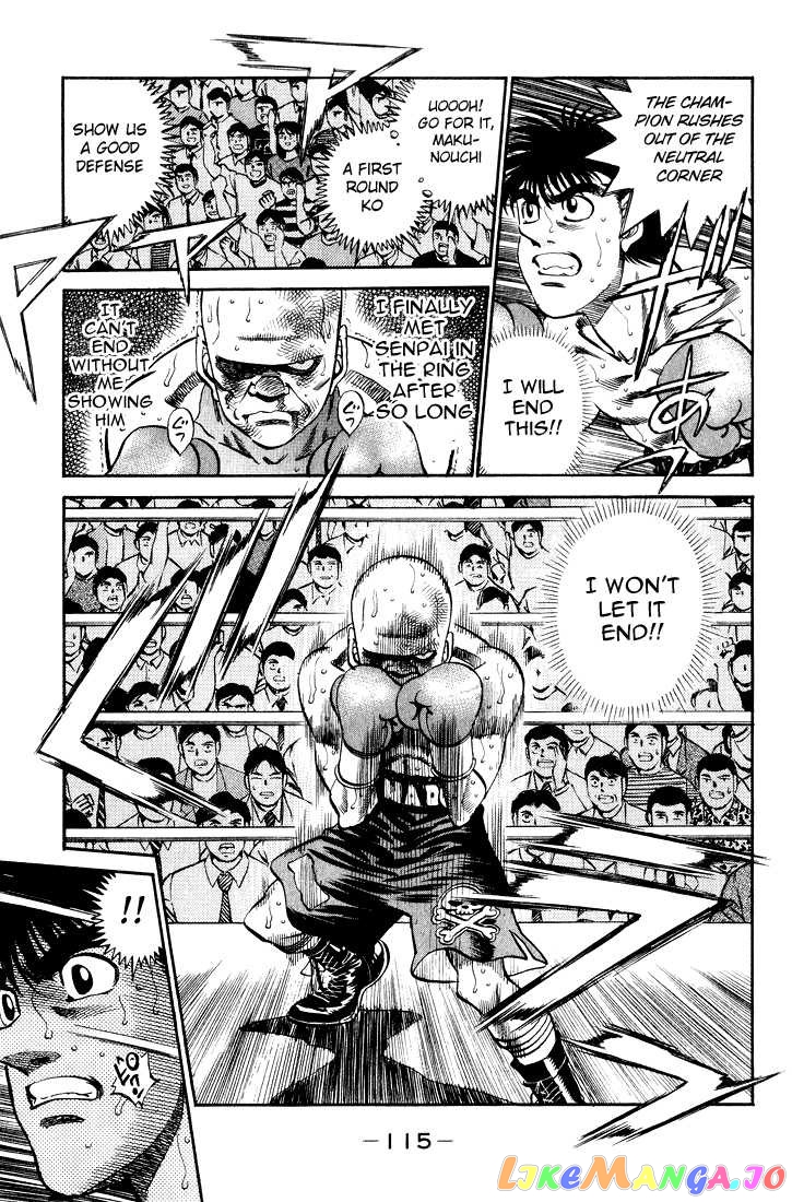 Read Hajime no Ippo En Manga Online