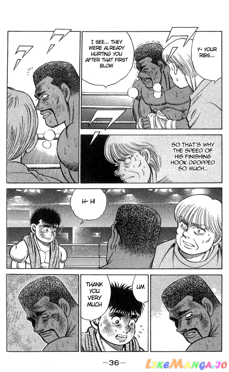 Read Hajime no Ippo En Manga Online