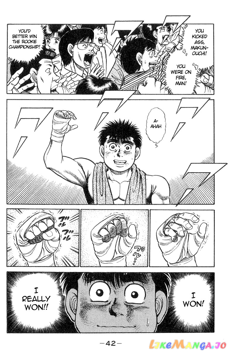 Read Hajime no Ippo En Manga Online