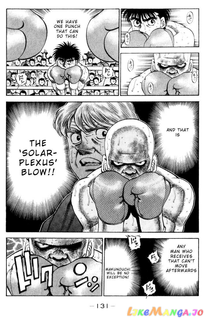 Read Hajime no Ippo En Manga Online